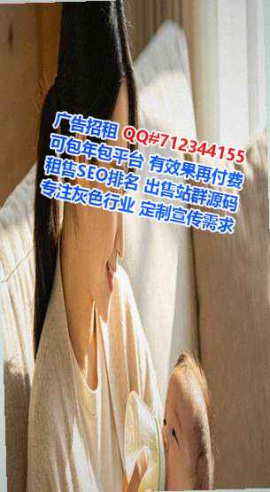 天津代生咨询管理公司